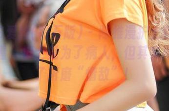 AISS爱丝(钻石版) - 陈雅漫护士精选：乍一看，护士是为了病人，但其实她是为了折磨“情敌”！