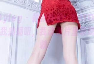 Beautyleg - 最新图集：YOYO在天台，风跟我抛媚眼，我动画片里表现得可不赖。