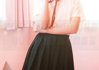 Feilin嗲囡囡 - 奶茶Emily的礼服写真集：她让我想起了夏天的甜蜜
