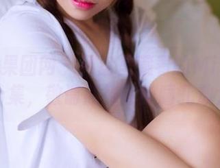 GIRLT果团网 - 网盘里藏着的Miss琪姐姐合集，敬请期待你的瞳孔放大！