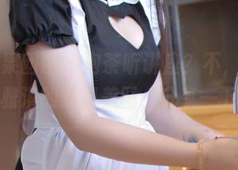GIRLT果团网 - 泡茶听讲座？不，我在看莫雅淇的透明美图，分享一下！