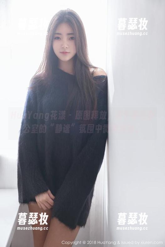 HuaYang花漾-周于希 HuaYang花漾 - 原图释放,周于希在办公室的“静谧”氛围中微微晃动。