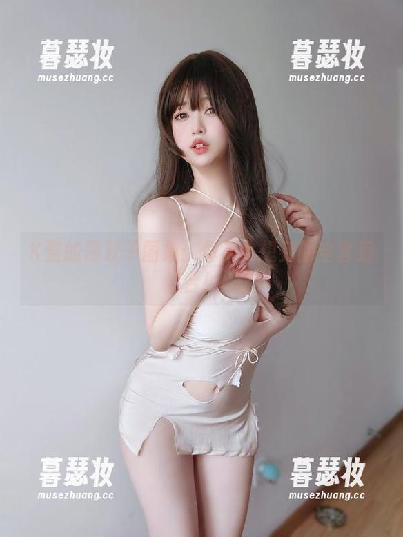 K酱 K酱的黑双子图集:你不会想到的全套组合!