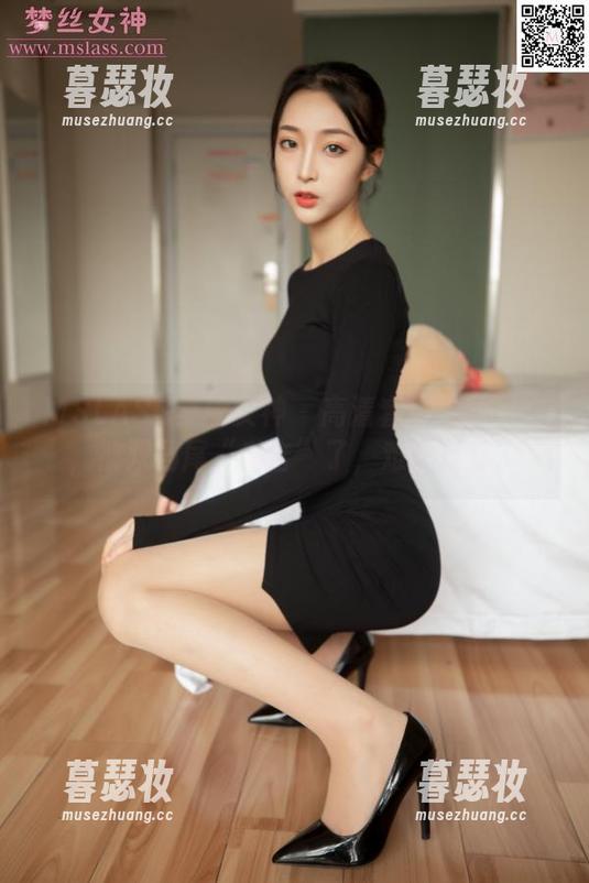MSLASS梦丝女神 - 高清套图中的灵唯，被双马尾“袭击”了，难以自拔。