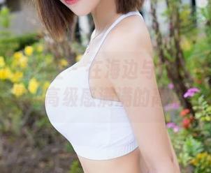 MiStar魅妍社 - 在海边与陈雅漫VICKY相遇，高级感满满的高清照片