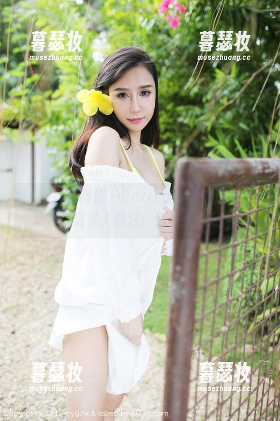 MyGirl美媛馆-Carina绮里嘉 MyGirl美媛馆 - Carina绮里嘉的女仆大集合,资源大放送!你敢不点开吗?
