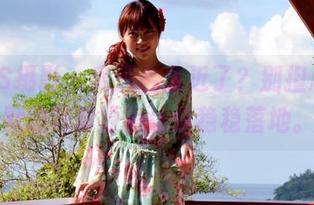 PANS摄影 - 离天台太近了？别担心，默默的写真原图让你稳稳落地。