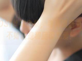 下载ROSI丝袜全集，与其说是看美腿，不如说是和腿谈恋爱！