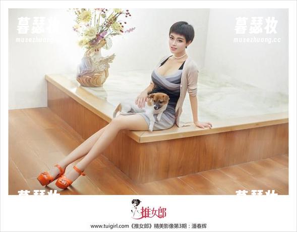 TuiGirl推女郎-冯雨芝 TuiGirl推女郎 - 死库水与冯雨芝的写真套图,真的是夏天必备秘籍!