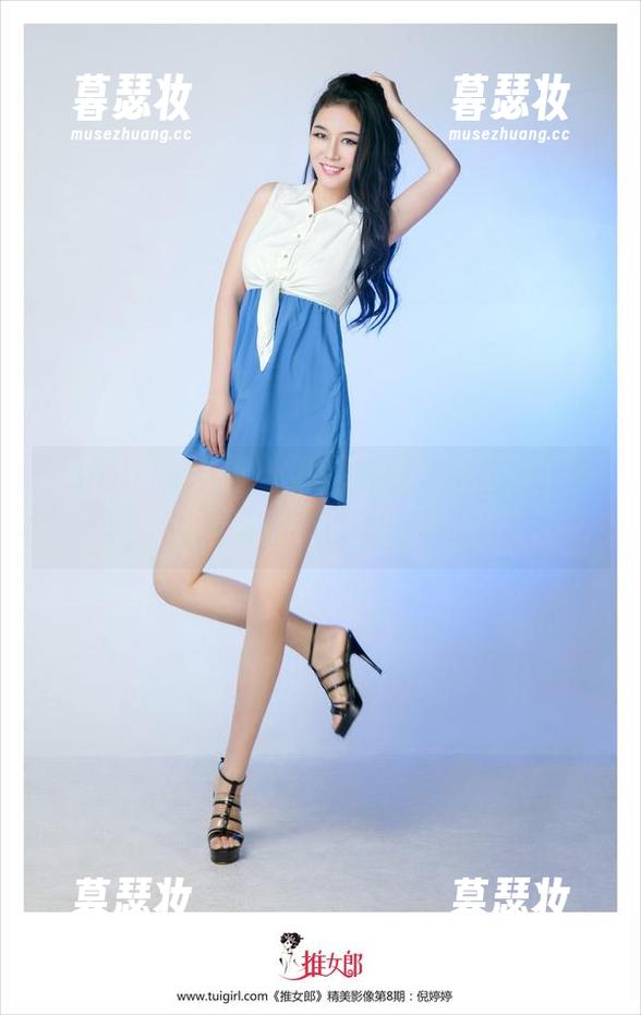 TuiGirl推女郎 - 林萌萌的定制图集，谁说双马尾不够俏皮？！