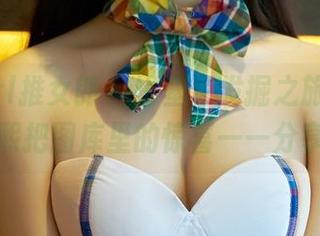 TuiGirl推女郎 - 比基尼发掘之旅，王根星熙把图库里的惊喜一一分享！