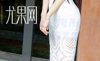 UGirls尤果网 - 女王信号开启，来欣赏孙晚桐的资源写真集！