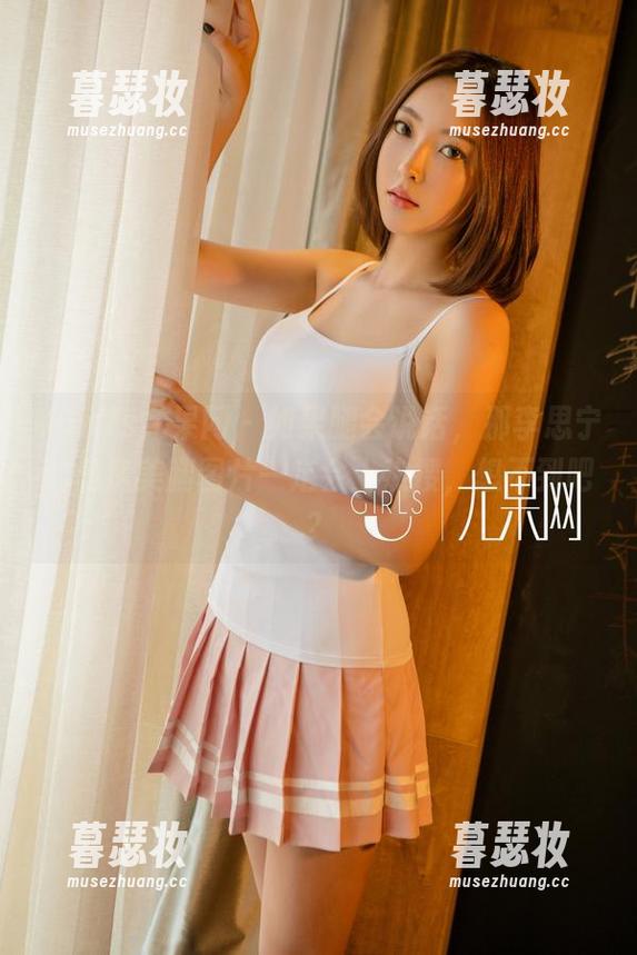 UGirls尤果网 - 如果腿会说话，那李思宁的私房美腿图片一定会上热搜，想不到吧？