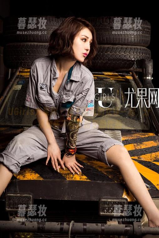 UGirls尤果网-王语纯 UGirls尤果网 - 和王语纯的女仆一起,分享那些不在套路里的作品