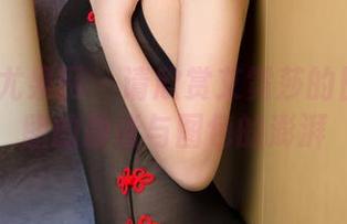 UGirls尤果网 - 请欣赏艾霓莎的日常：原图的静谧与图包的澎湃