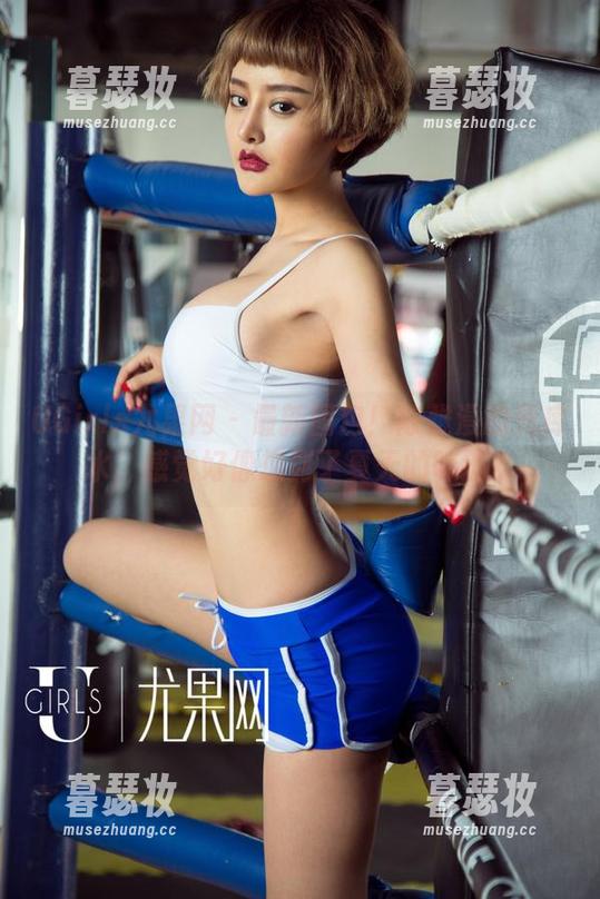 UGirls尤果网-陈雅漫 UGirls尤果网 - 最新图包!陈雅漫的死库水,感觉好像想到了夏天的味道?