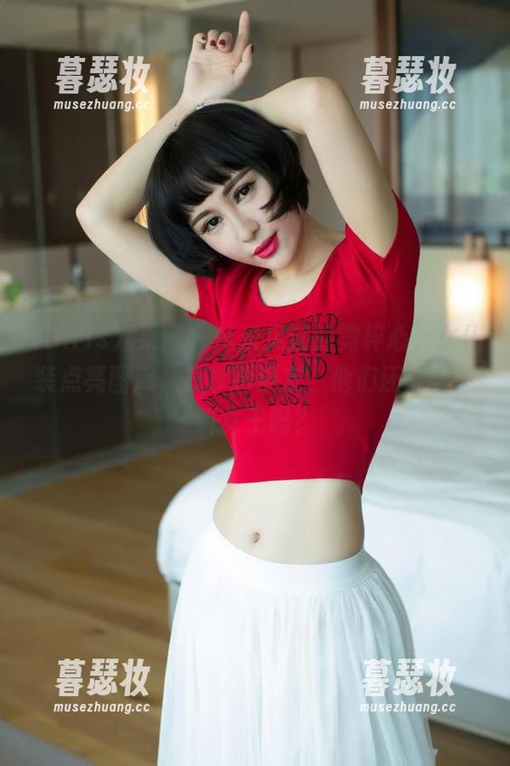 UGirls尤果网 - 从未见过的霓梓心，女仆装点亮图库，分享给朋友，他们还敢管你叫女王吗？