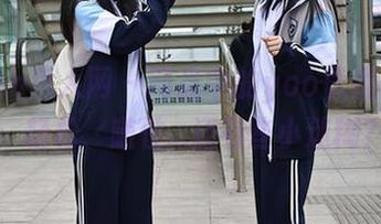 Xiuren秀人网 - 网盘中的yoo优优白衬衫：轻松、随性...还有些小迷糊？