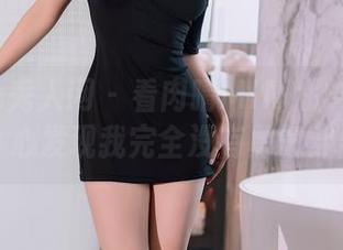 Xiuren秀人网 - 看肉晴MINI的内衣原图，不小心发现我完全没有勇气穿出门。