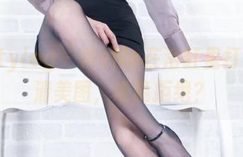 beautyleg - NaNa在浴缸里打卡：高清美图，谁能拒绝？