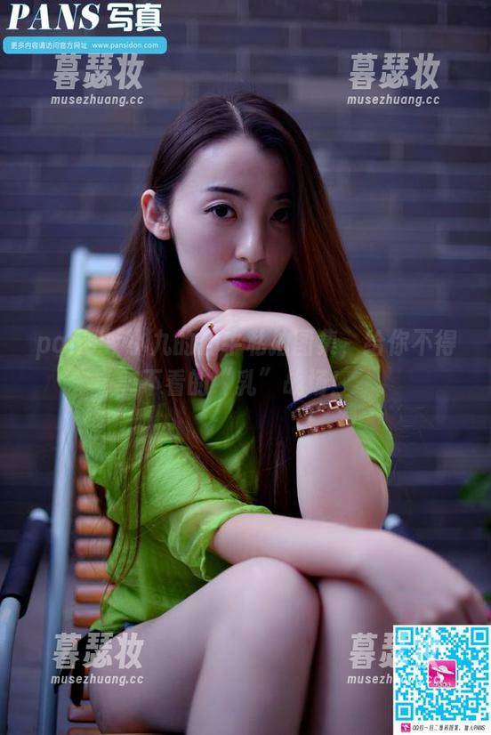 pans-小九 pans - 小九的奶牛私拍图集,给你不得不看的“乳”战场!