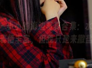 pans - 小小的海边写真合集：水花四溅，表情丰富，但我只是来撒盐的