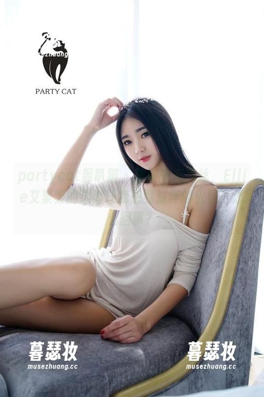 partycat轰趴猫-Ellie艾栗栗 partycat轰趴猫 - 图集中有肉丝,Ellie艾栗栗的这波让我想到过年的火锅,怎么回事?