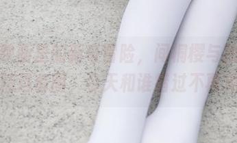兔玩映画里的新奇冒险，间桐樱与独角兽的精选套图，今天和谁错过不再见？