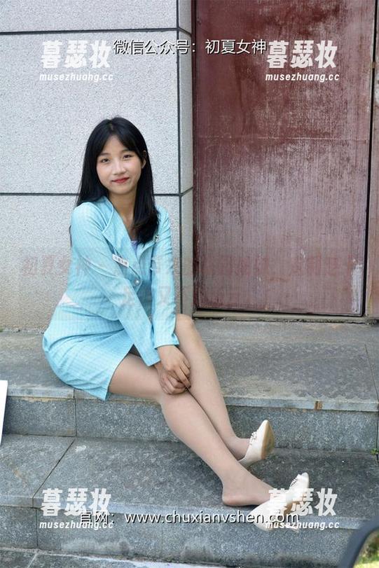 初夏女神-点点 初夏女神 - 点点带来的桃园姐妹,定制感十足但又不知所云。