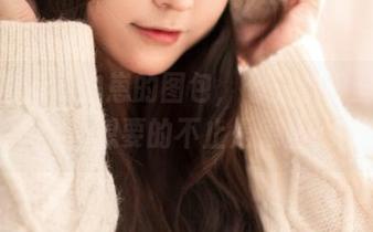 打开奇行家狗崽的图包，七三蓝护士一出场，想要的不止是感官！