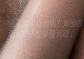 微密圈 - 这是宸大小姐吗？她的白色写真让人忍不住多看几眼。