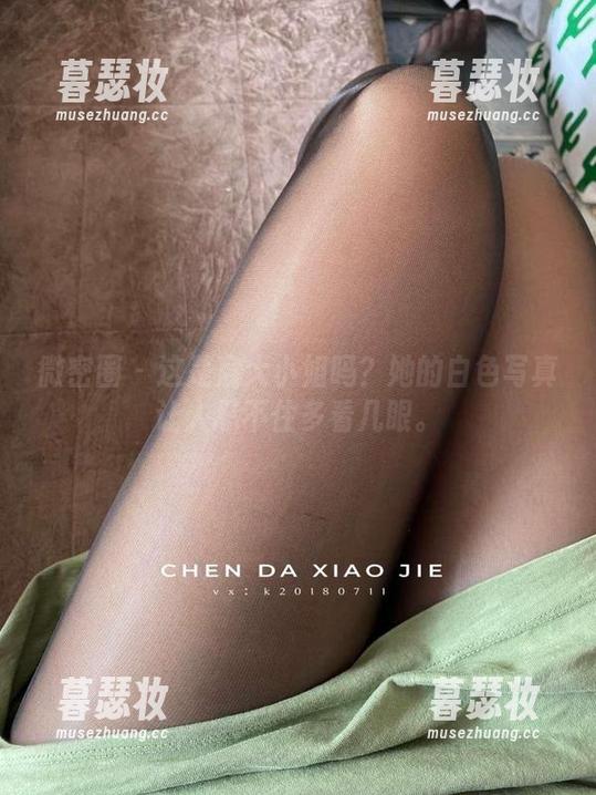 宸大小姐 微密圈 - 这是宸大小姐吗?她的白色写真让人忍不住多看几眼。