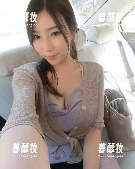 小芯酱 微密圈 - 最新图库看过来!小芯酱女仆福利搬来,甜蜜拯救