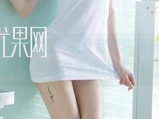 尤果网 - 佟蔓说：职业装其实也很轻松，来我私房图包里找找灵感吧！