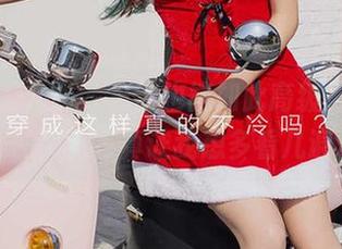 尤果网爱尤物 - 日常也能如此高级，孟十朵的高清写真让我想多看几遍