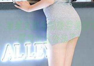 尤蜜荟 - 如果大奶牛的镂空美图不打动你…那我也没办法了！
