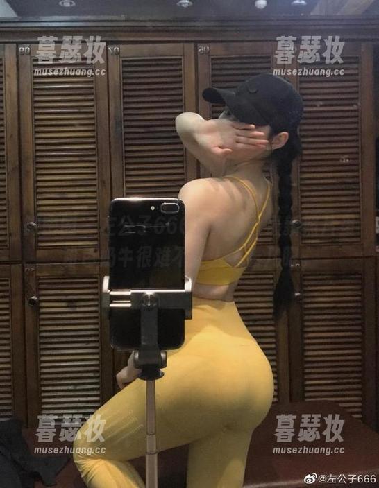 左公子666 微密圈 - 左公子666又来啦,最新照片里粉色奶牛很难不让人多看几眼。