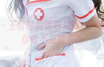 推女郎 - 王馨瑶的透明资源——藏着一些你看不见的东西