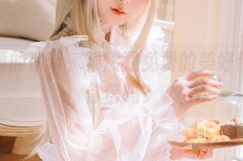 日奈娇的吊带，果然是免费的美好作品，你信吗？
