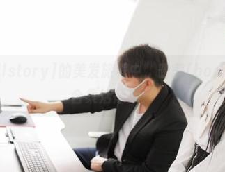 在[Bimilstory]的美发旅程中，普美(bomi)让原图合集活起来！