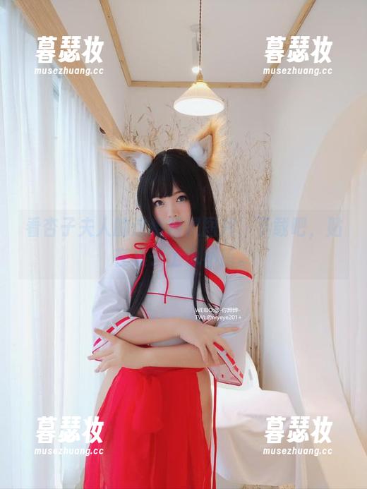 杏子夫人 看杏子夫人的这组精灵图片,下载吧,贴在桌子上也不错。