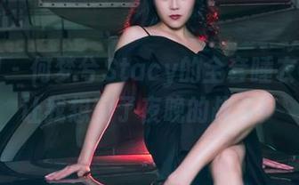 果团网 - 何梦兮Stacy的全套睡衣作品，让我想到了夜晚的战斗！
