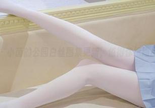 森萝财团 - 小茵的公园白丝图集更新，值得你细细品味的废话