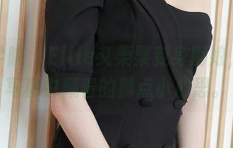 模范学院 - Ellie艾栗栗变身厨娘，精选写真中藏着的那点小心思。