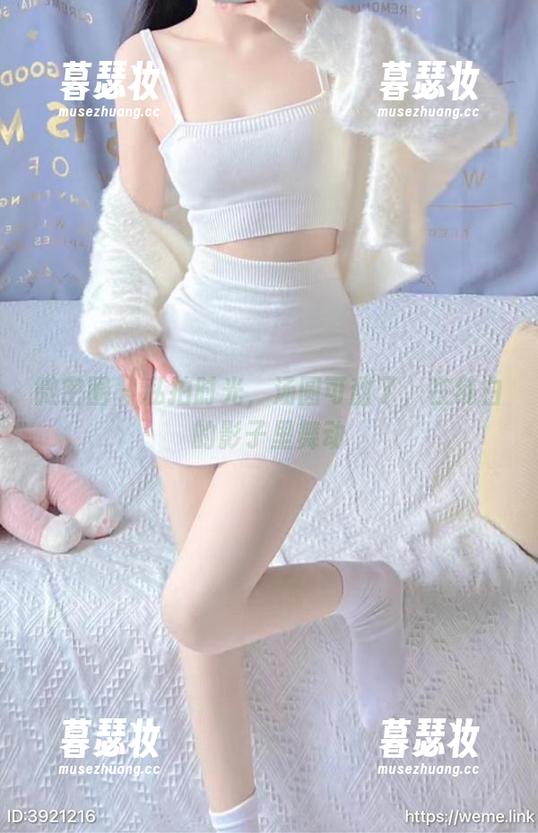 汤圆可甜了 微密圈 - 私拍时光,汤圆可甜了,在纯白的影子里舞动