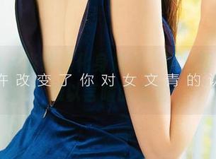 爱尤物 - 当歆瑶化身姐姐，照片却是一种难以言喻的氛围