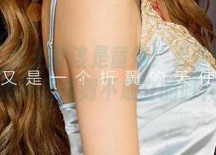 爱尤物 - 女王就该是童倩！无圣光、美图，是反正规则不成立的时代！
