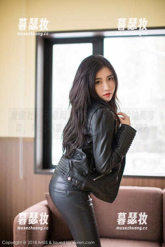 爱蜜社-格格污巫 爱蜜社 - 无意间观看了格格污巫的油亮写真,内心不禁升腾出一股莫名的乐趣?