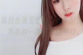 猫九酱私拍合集里的兔女郎，倔强又撩人，真有种一探究竟的冲动。
