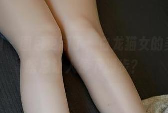 微密圈 - 图包更新了，白龙猫女的美足为啥总让人停下脚步？